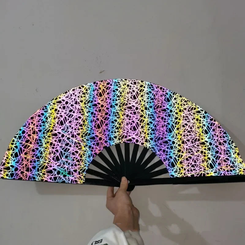 Trippy Reflective Fan